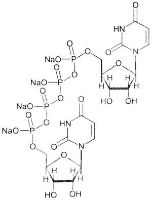 Diquafosol Sodné oční kapky